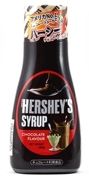 Hershey's Chocolate Syrup 260g