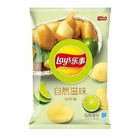 Lays Chinese Lemon 65g