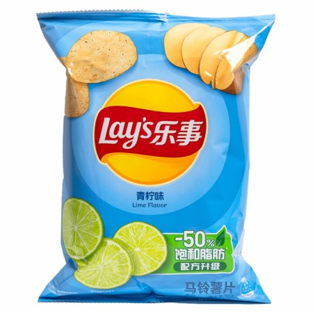 Lays Chinese Lime 70g