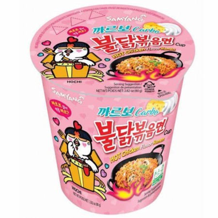 Samyang Buldak Hot Chicken Ramen Cup 80g