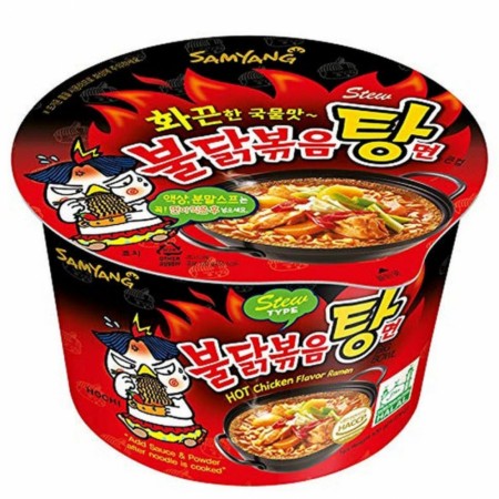 Samyang Buldak Hot Chicken Ramen Big Bowl Stew Korea 120g