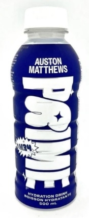 Prime Hydration Auston Matthews Limited Edition 500ml